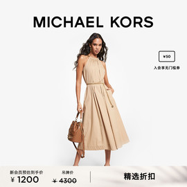 MICHAEL KORS 女士挂脖长款连衣裙 含链条腰带