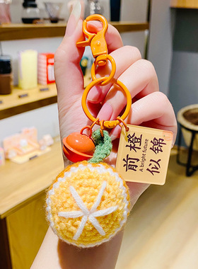 钥匙扣高考加油励志礼品钥匙扣