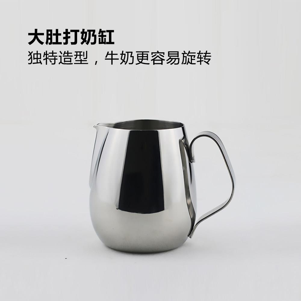 加厚304不锈钢小容量打奶缸350ml拿铁澳白卡布奇诺打奶杯拉花缸图片