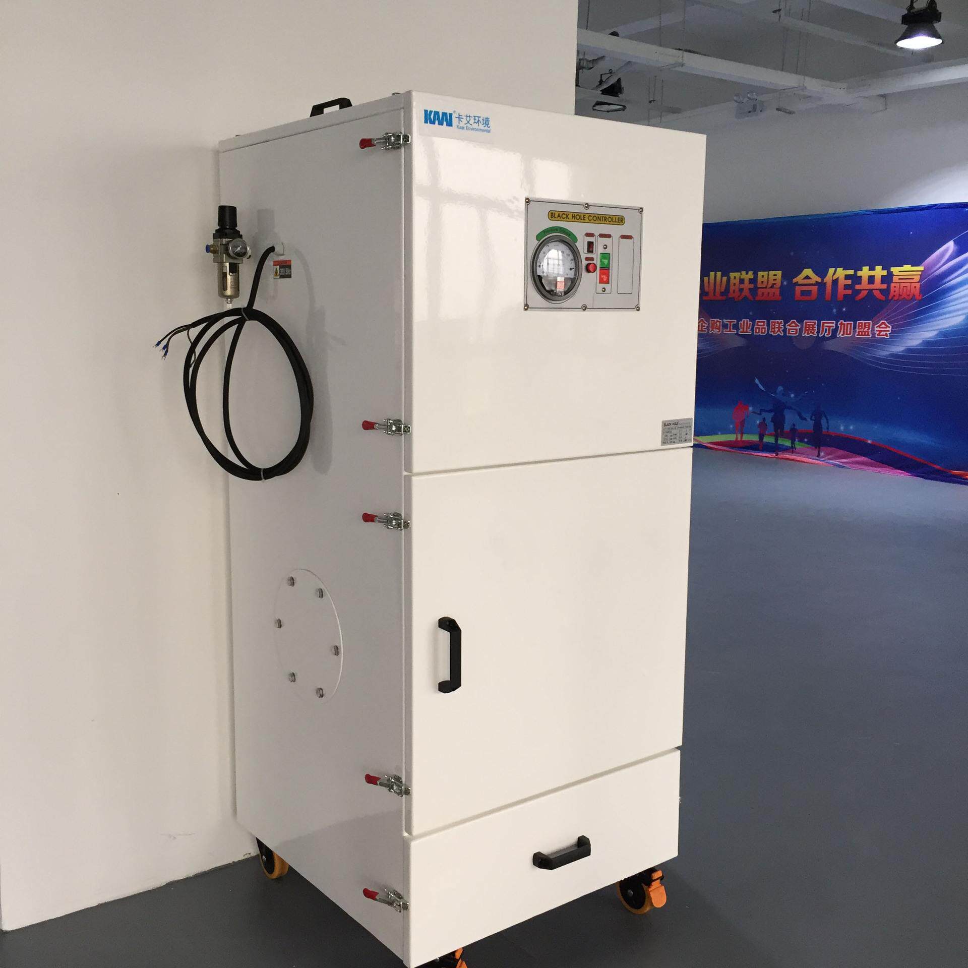 工业除尘器锅炉集尘器脉冲布袋集尘机车间粉尘除尘设备