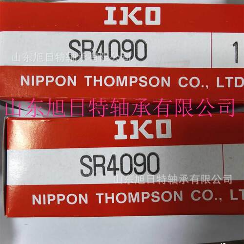 SR4090 IKO平面推力滚针轴承 IKO坦克式滚针轴承现货