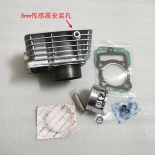 CG150摩托车顶杆发动机国四电喷套缸气缸活塞环缸套