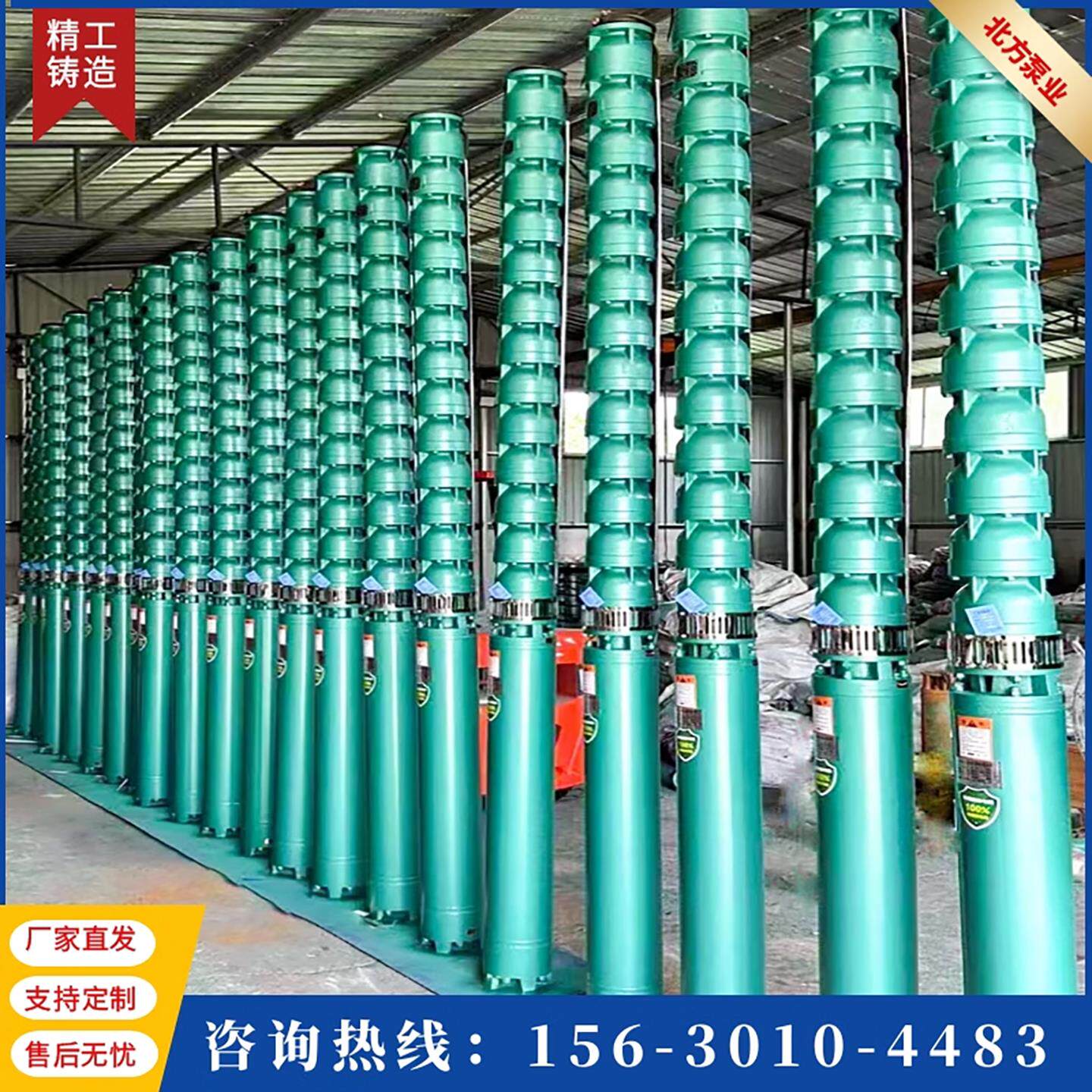 QJ深井泵380v三相高扬程多级潜水泵3寸4寸国标纯铜电机大流量灌溉
