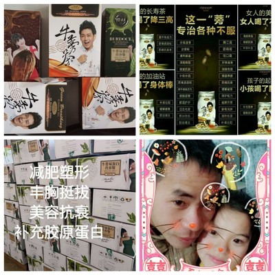 讲一讲攀升整机敢买吗？攀升电脑组装好不好？为什么便宜呢