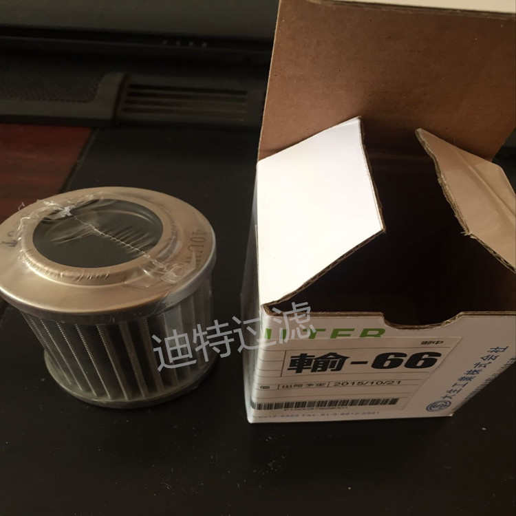 大生-ul滤-替换-50uw液压油-g工业芯12ap
