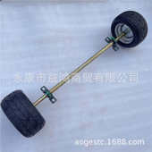 自制卡丁车配件改装 1米后桥后轴轴承法兰拖板挂斗悬挂5.5寸轮胎