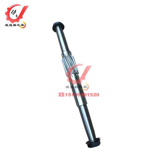 减速机变速箱配件ZQ750双输入高速轴输入轴一轴