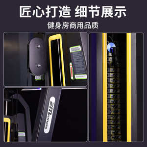 全套背拉肌器训练组合迈高训练亿拉健身房高低器械器背双合低拉一