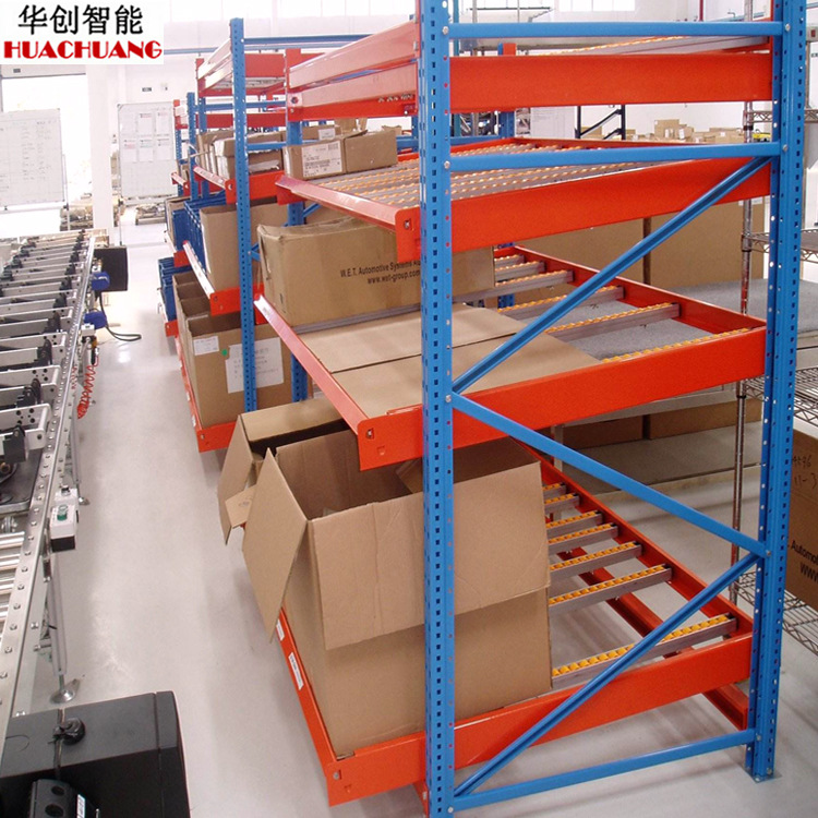 厂家定制流利式货架华创仓库车间分拣线 五金钢制铁架 重型货架