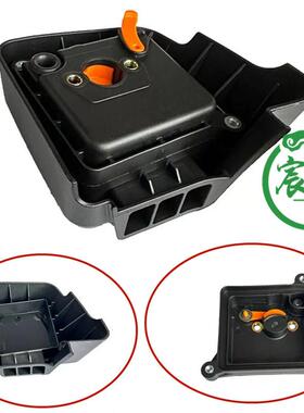 FS235 FS235R空滤器罩总成 空滤器上盖滤芯 滤棉底座 割草机配件
