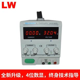 LW6405KDS龙威直流稳压开关电源64V5A3A2A恒流恒压老化电源