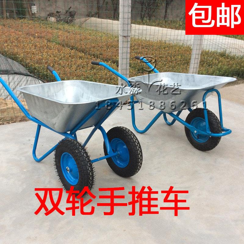 农用双轮车沙灰建筑工地手推翻斗人力车垃圾货石子车运输搬运包邮