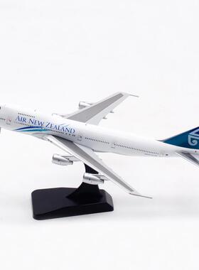 BigBird 1:400 新西兰航空 波音B747-200B ZK-NZY 合金 飞机模型