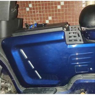 009中置箱深远009中置箱四季星009格士铃009新款中箱009改装配件