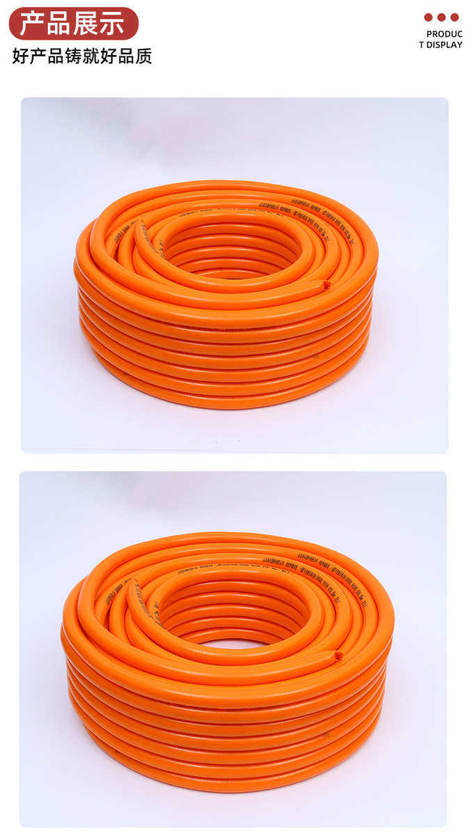 ПВХ труб None