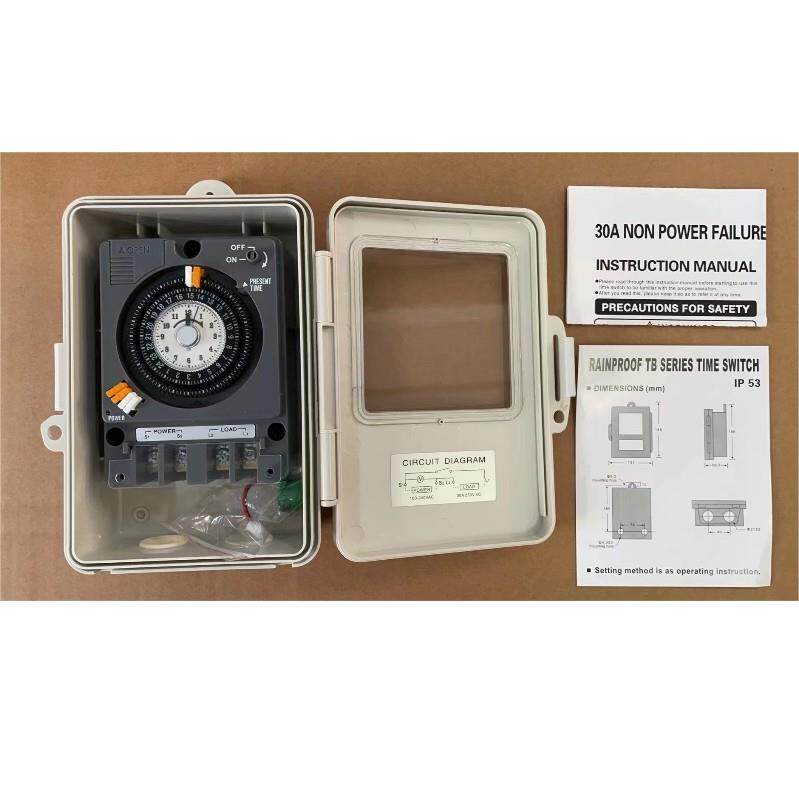 TB330时控开关 定时器 机械式时控开关 机械式定时器 TB330