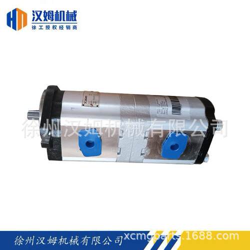供应徐工混凝土泵车配件 803271950 2DPF2323DF05S09 齿轮泵