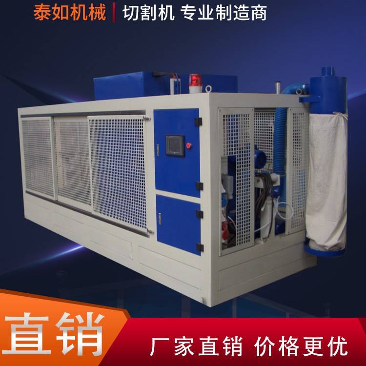 供应SGH-250高精度高速管材切割机张家港机械厂家直销管材切割机