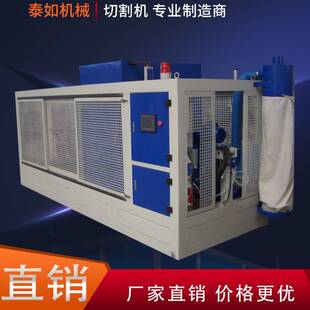供应SGH-250高精度高速管材切割机张家港机械厂家直销管材切割机