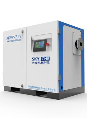 源头厂家生产小型大型7.5-90kw工业用永磁变频螺杆式真空泵