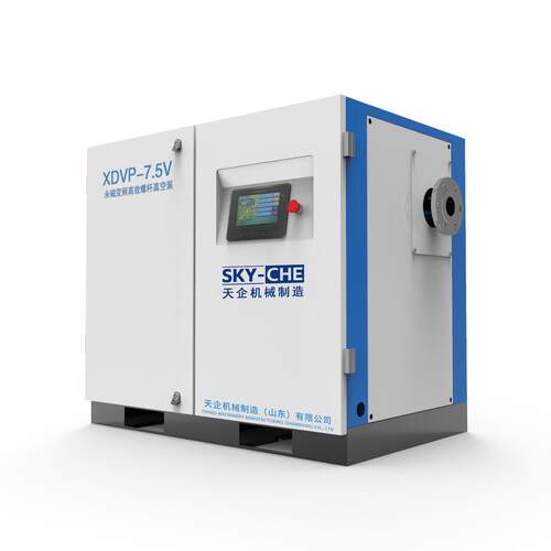 源头厂家生产小型大型7.5-90kw工业用永磁变频螺杆式真空泵