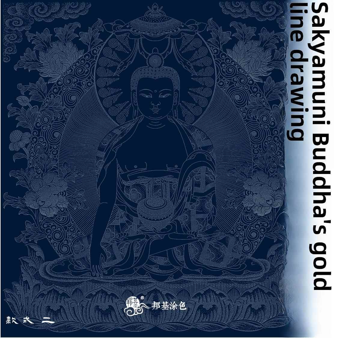 高档释牟尼佛线稿手佛像唐卡金涂描色 diy绘自迦己画唐卡特价