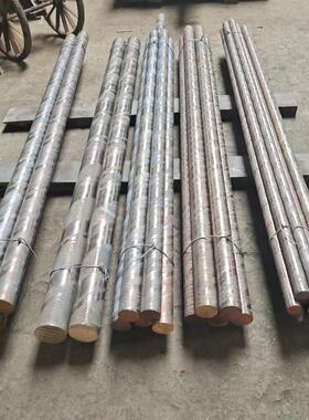 销售高耐磨锡青铜CuSn11P-C铜棒 B143-2B铜板 铜管 铜套 质量保证