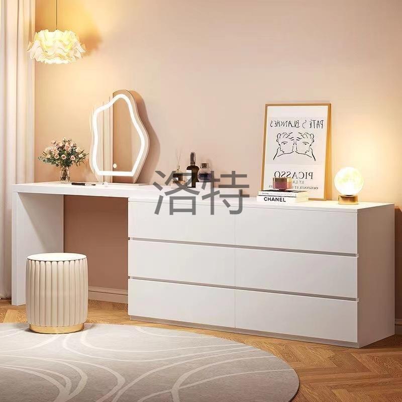 特梳妆台卧室现约代简斗ETF柜一体小L户型收纳柜奶油风桌书可伸缩