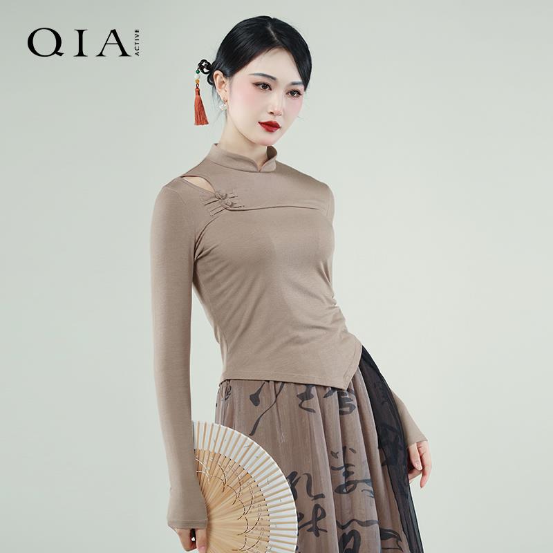 正品琪亚古典舞逸阔腿风裤女裙裤中飘国代现民族舞蹈服练功服表演