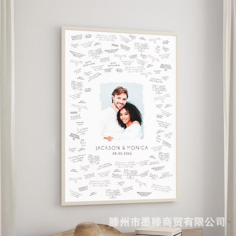 婚礼新人名婚礼签到簿个性祝福水彩肖像画宾客签名簿派对装饰