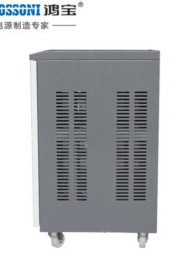 器15kw稳压15000w单相全自22动0V家用电器稳压电源VSC-15KSVC单相