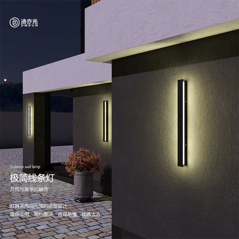 户外壁灯极简室外室内防水别墅围墙壁挂式大门庭院外墙洗墙灯,家装灯饰光源,户外壁灯,淘宝优惠券,粉丝福利购,淘宝优惠卷