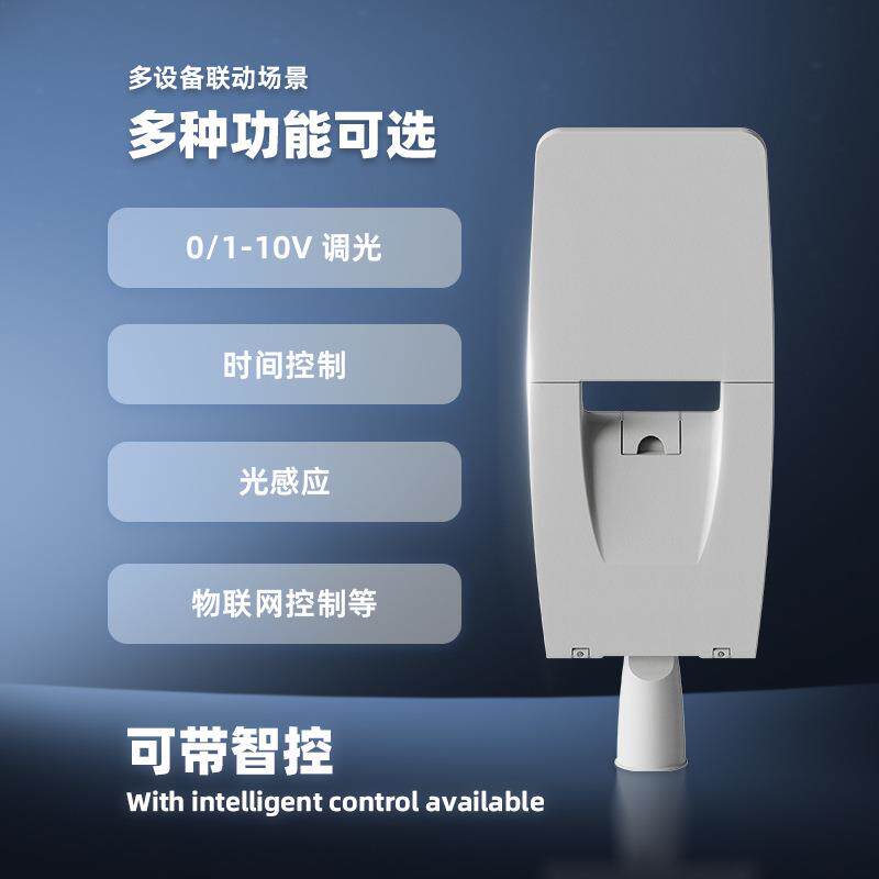 跨境市电路灯头0-10v光感应户外led路灯农村道路建设市政模组路灯