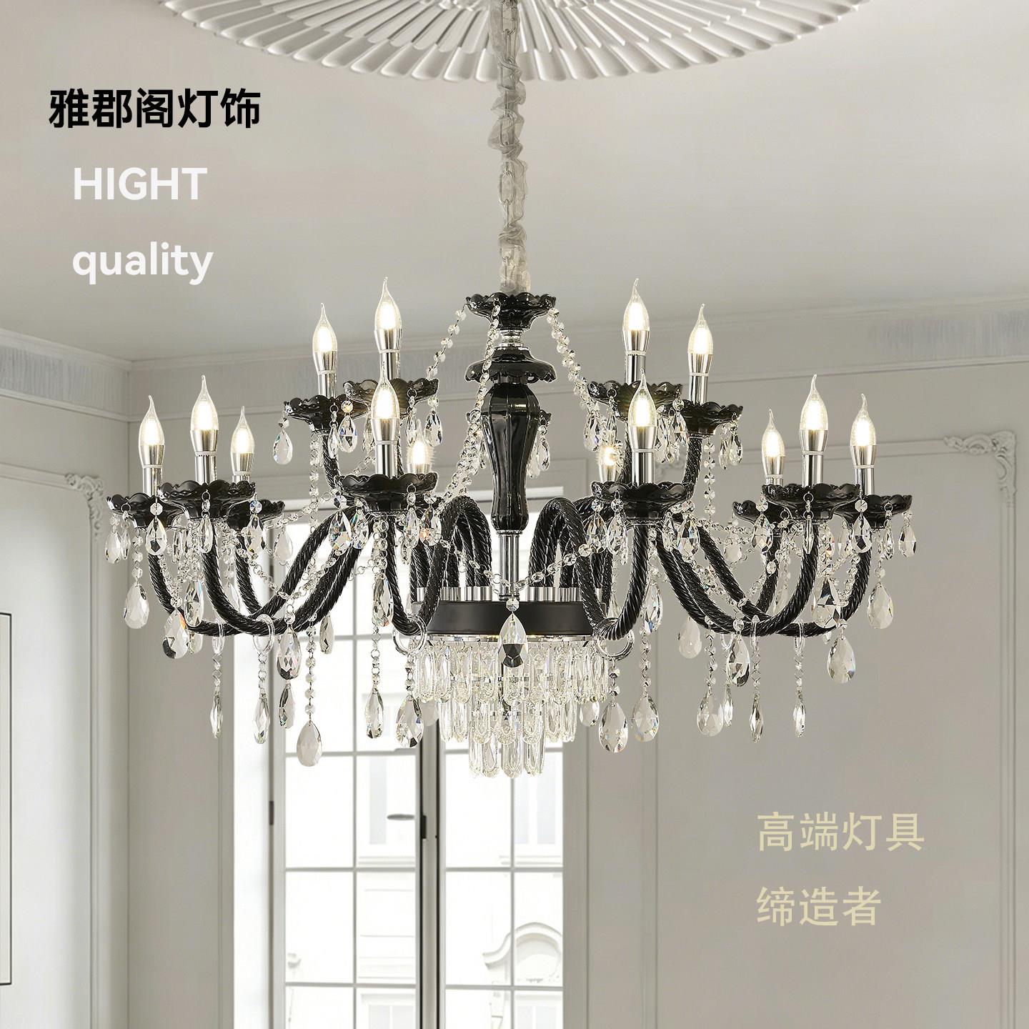 法式水晶吊灯客厅轻奢高档欧式灯卧室房间饭厅别墅复式楼蜡烛吊灯