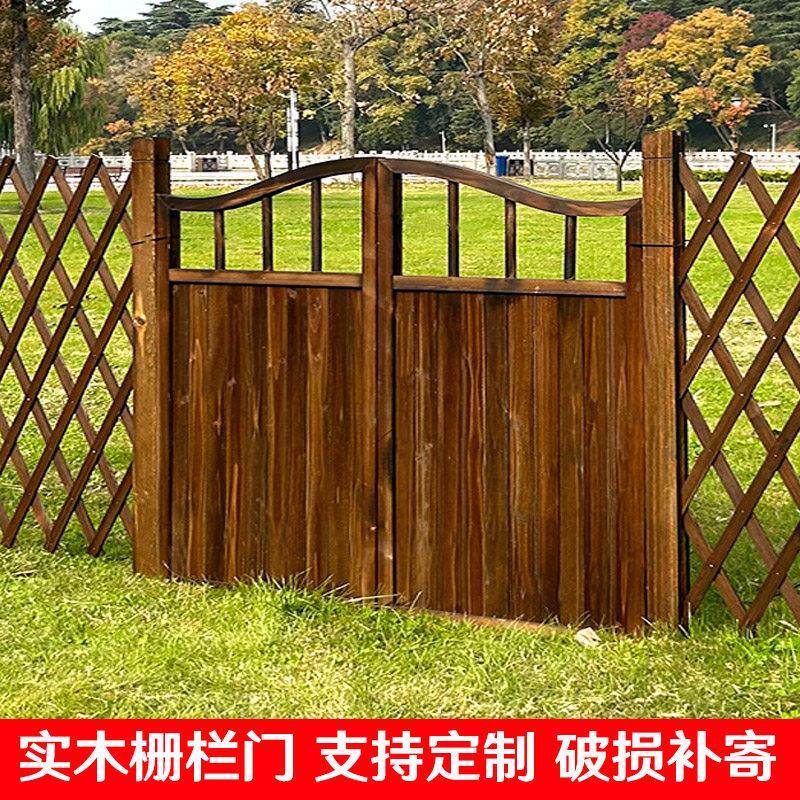 栅栏门防腐木门双开关篱笆门菜园院子门木围栏花园门户外室内实木