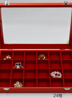 高档大红色首饰盒镯戒胸指格纹项石炼手耳环耳环金银玉吊坠针珠宝