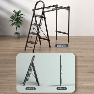 精品肯泰家用梯子室内多功能晾衣架两用折叠伸缩楼梯加厚铝合金人