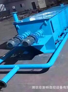 源头厂家各种气力复合混料机、气力与机械复合混料机、搅拌机