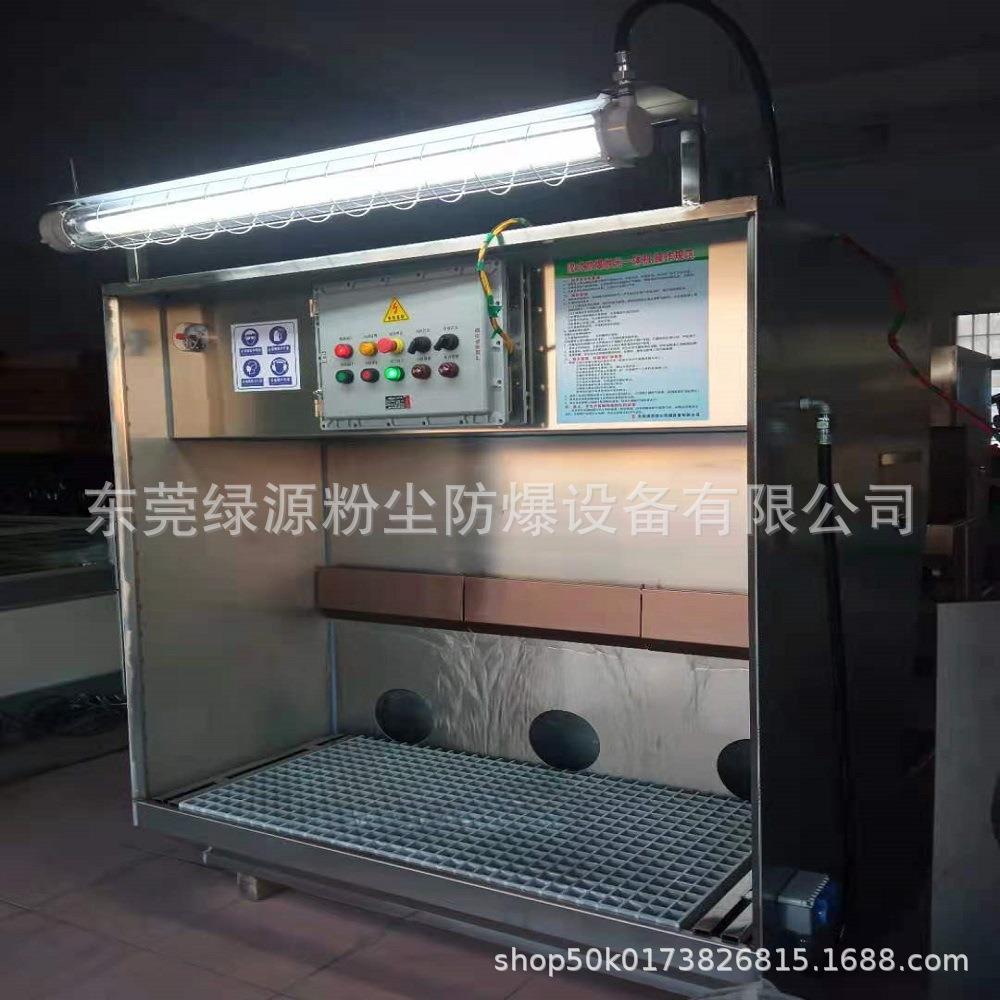 打磨除尘工作台干式湿式工作台抛光集尘器除尘吸尘台