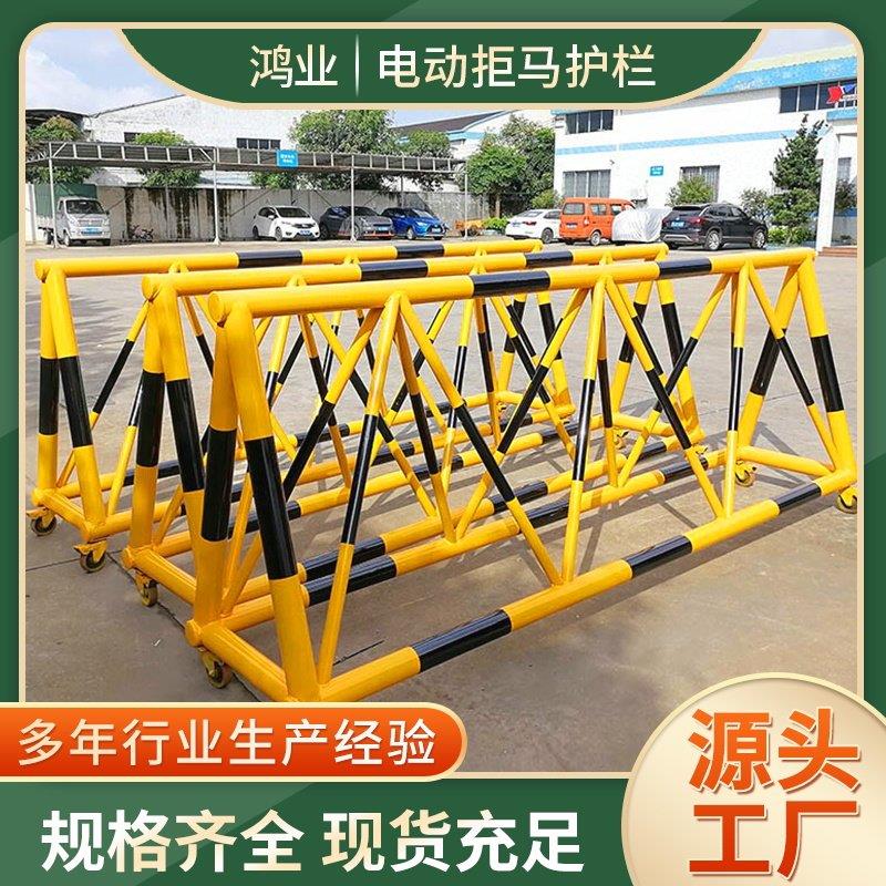 现货拒马路障防冲撞移动拒马幼儿园阻车阻车路障钢管电动拒马护栏
