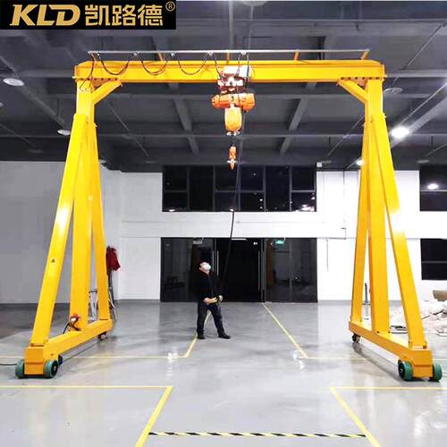 路德机械凯无轨电动门式起重控机吨5吨10YTF电动行走无线遥模具吊