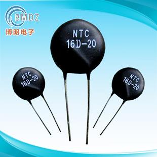 自产自销热敏电阻 5D-11 10D-11 价格优惠 NTC 厂家供应