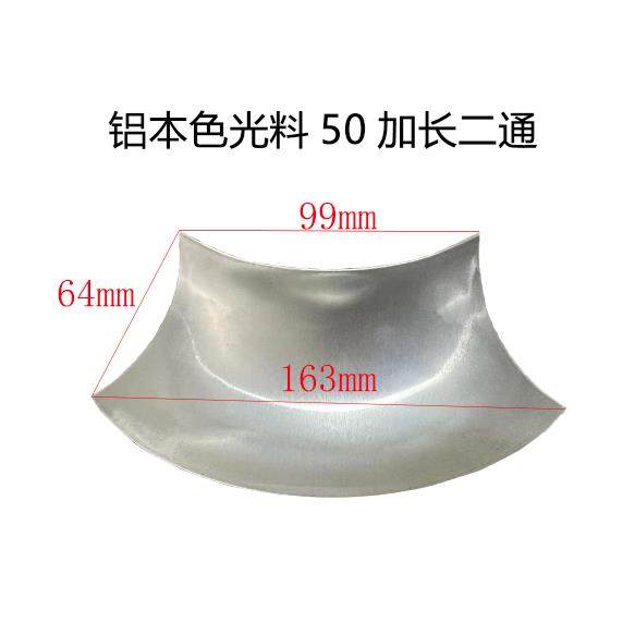 铝本色二通 净化工程铝型材配件 50外圆柱 大二通 铝本色加长二通,金属材料及制品,铝材/铝型材/铝合金,淘宝优惠券,粉丝福利购,淘宝优惠卷