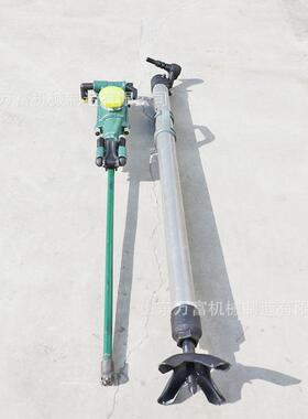 T46隧道井下气腿式凿机手持式大功率岩磨石碎打孔岩Y28型气动凿岩