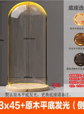 玻璃罩LED永生积木手办装饰摆件