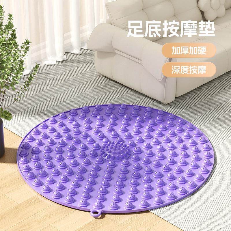 原地慢跑步指压板足底按摩垫子中医脚底室内减肥专用疏通经络家用