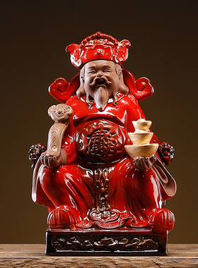 新中式财神爷招财陶瓷摆件创意佛像工艺品柜台桌面装饰品开业送礼