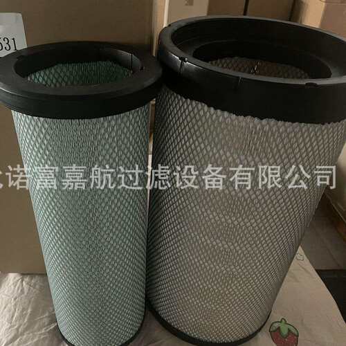 AF26531空气滤芯 发电机组滤芯AF26531