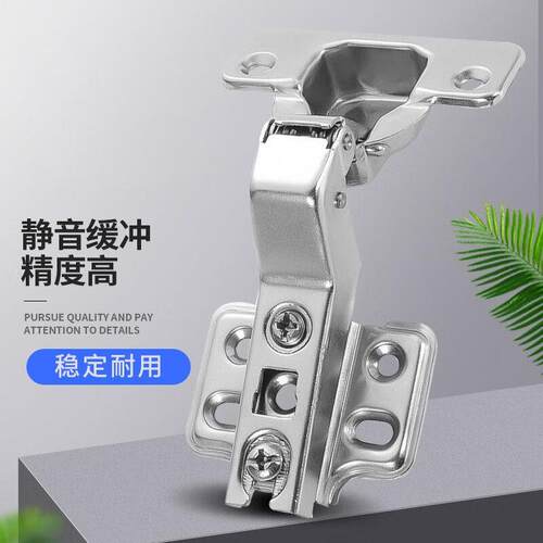 165度铰链合页负45特殊铰链负30度135度90转角斜角柜铰链柜门合页