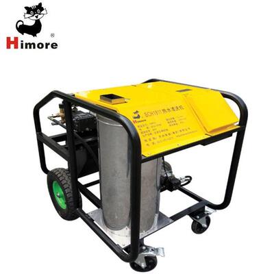 苏州黑猫热水清洗机BH2117CBCH1181柴油型商用高压冷GTH热C水清洗